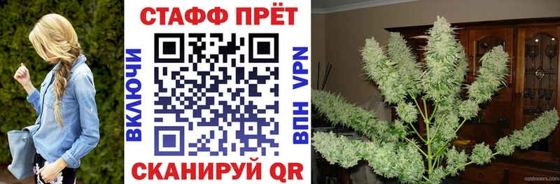 Виды наркоты Гулькевичи МЕТАМФЕТАМИН  Альфа ПВП  ГАШ  Меф мяу мяу  COCAIN  Конопля 