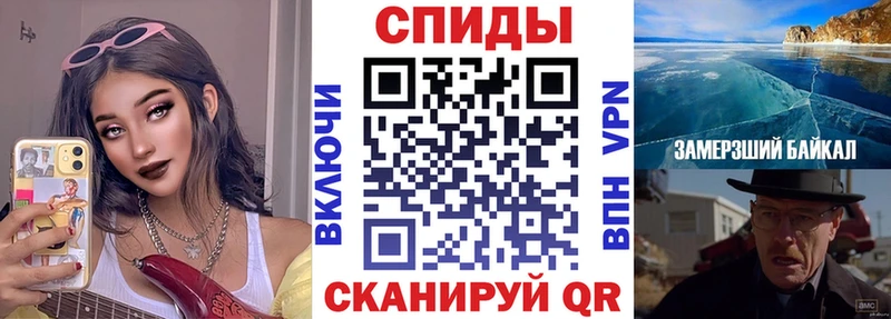 АМФЕТАМИН 97%  darknet формула  Гулькевичи  цены  
