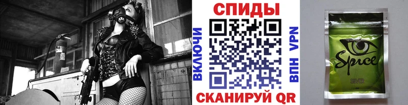 БУТИРАТ вода  гидра как войти  Гулькевичи 