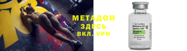дживик Бородино