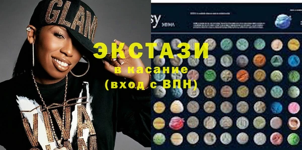 дживик Бородино