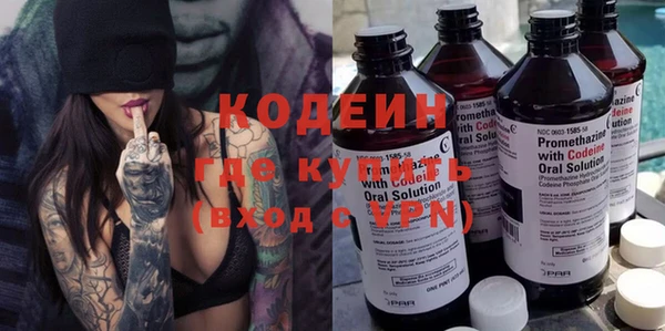 прущий лед Белокуриха