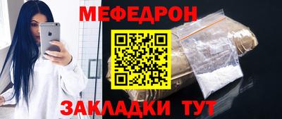 гидра Малгобек