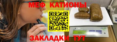 гидра Малгобек