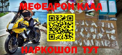 кокаин колумбия Малоярославец