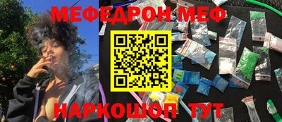 гидра Малгобек