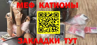 кокаин колумбия Малоярославец