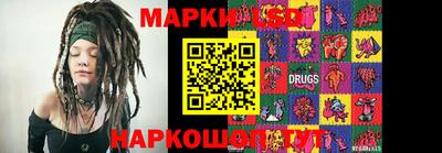гидра Малгобек