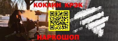 ПСИЛОЦИБИНОВЫЕ ГРИБЫ Мариинск