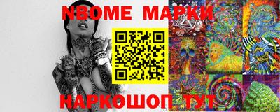 кокаин колумбия Малоярославец
