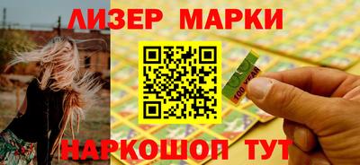 кокаин колумбия Малоярославец