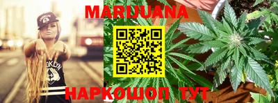 гидра Малгобек