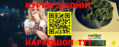 ПСИЛОЦИБИНОВЫЕ ГРИБЫ Мариинск