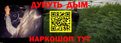 кокаин колумбия Малоярославец