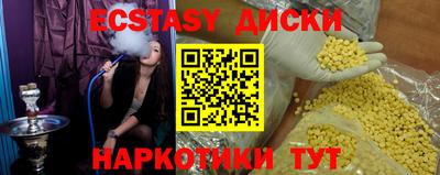 кокаин колумбия Малоярославец