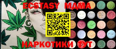 кокаин колумбия Малоярославец