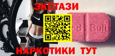 кокаин колумбия Малоярославец