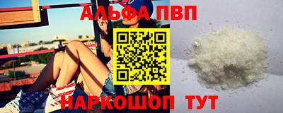 ПСИЛОЦИБИНОВЫЕ ГРИБЫ Мариинск