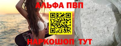 кокаин колумбия Малоярославец