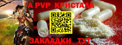 кокаин колумбия Малоярославец