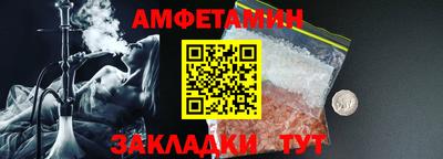 кокаин колумбия Малоярославец