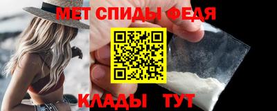 гидра Малгобек