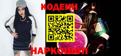 кокаин колумбия Малоярославец
