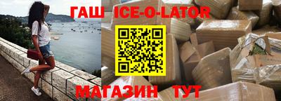 кокаин колумбия Малоярославец