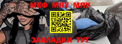 гидра Малгобек