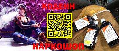 кокаин колумбия Малоярославец