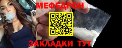 ПСИЛОЦИБИНОВЫЕ ГРИБЫ Мариинск