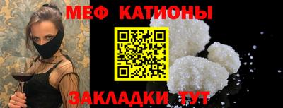 ПСИЛОЦИБИНОВЫЕ ГРИБЫ Мариинск