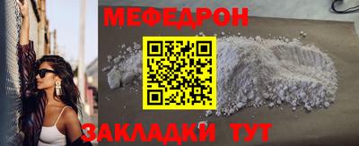 ПСИЛОЦИБИНОВЫЕ ГРИБЫ Мариинск