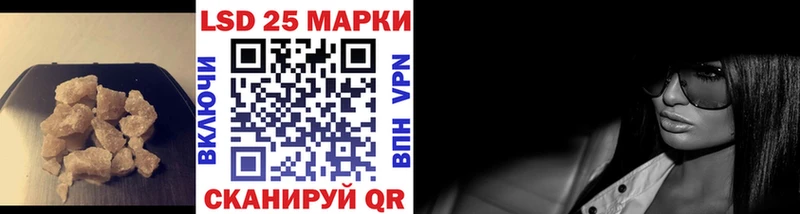 ЛСД экстази ecstasy  Гулькевичи 