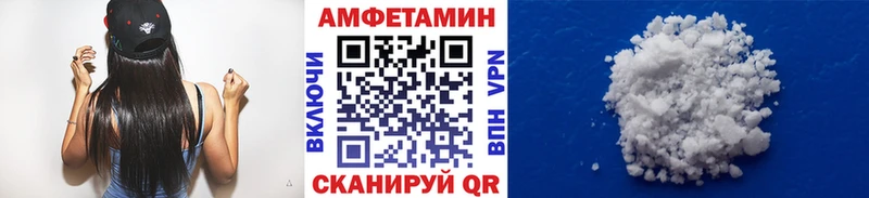 Первитин витя Гулькевичи