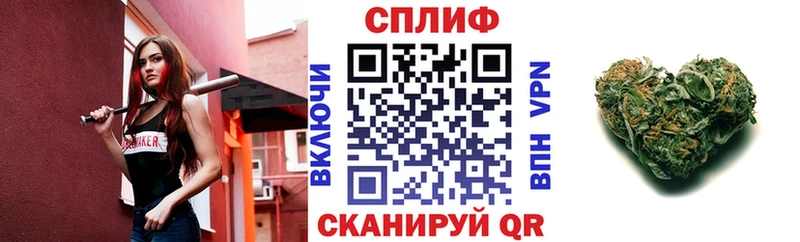 omg сайт  Гулькевичи  Конопля ГИДРОПОН 
